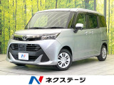 トヨタ タンク