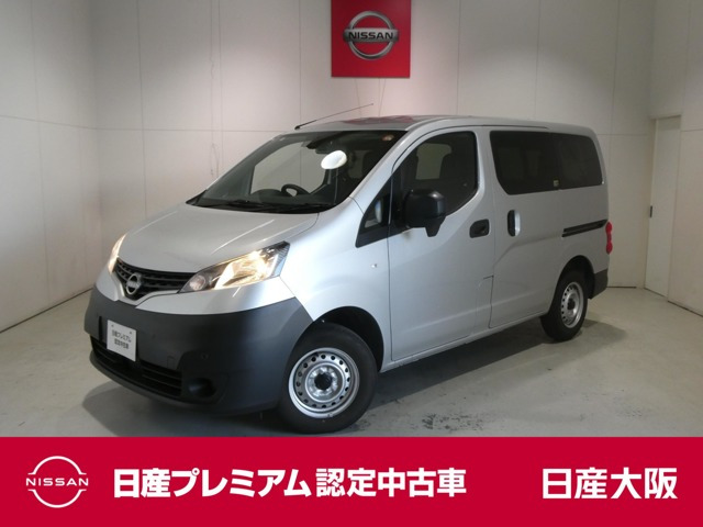 NV200バネットバン 1.6 DX 