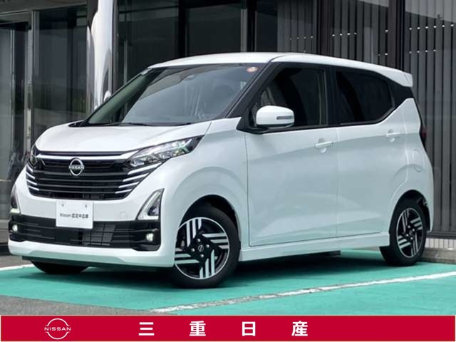 日産 デイズ 