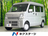 禁煙車 CD
