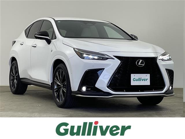 NX 350h Fスポーツ 本革シート ワンオーナー