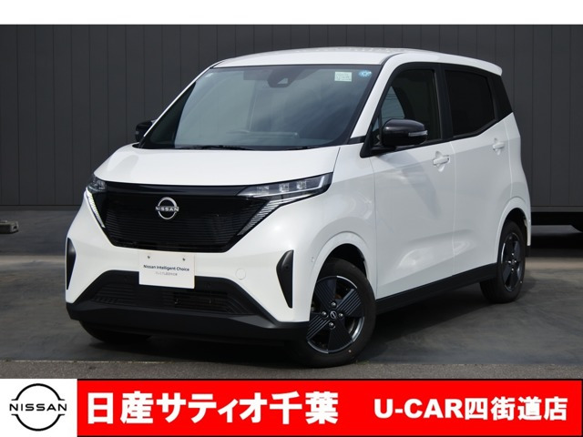 サクラ X 