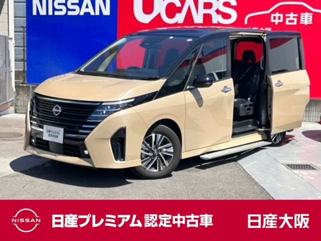 日産 セレナ 