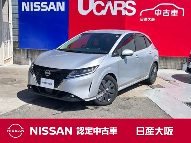 日産 ノート 