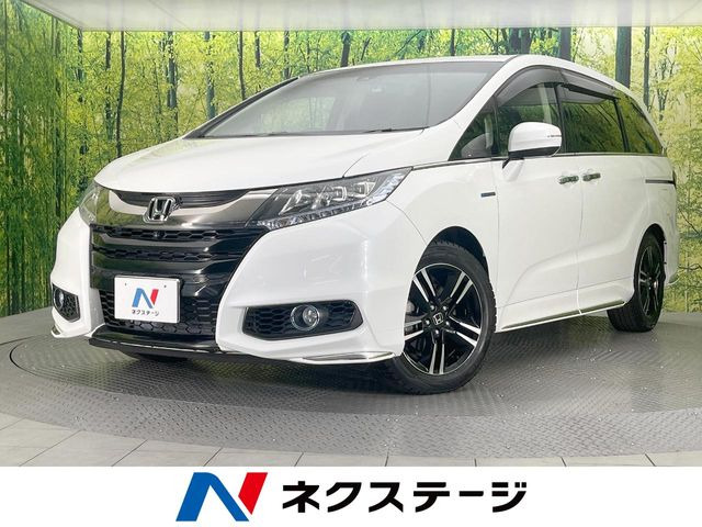オデッセイ 2.0 ハイブリッド アブソルート ホンダセンシング EXパッケージ 