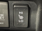 【シートヒーター】寒い日に重宝するシートヒーター!エアコンより早く温まってくれるので寒がりの人も安心ですね♪エアコンの温風は乾燥するから苦手、という方にもをおすすめです。