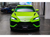 Verde Mantis