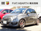 運転をただの移動にしたくない人達へのアバルトからの贈り物。街中で、サーキットで、遊び心に満ちた個性を意のままに操る快感。アクセルを踏み込むかはあなた次第。