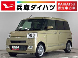 ダイハツ ムーヴキャンバス