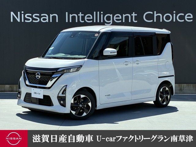 デイズ ハイウェイスターX プロパイロットエディション 