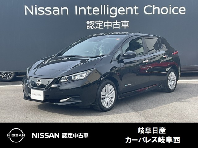 リーフ S 
