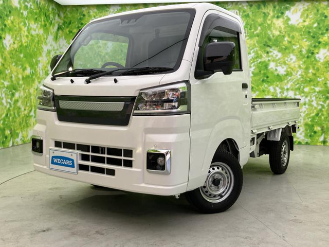 ハイゼットトラック スタンダード 農用スペシャル 4WD 