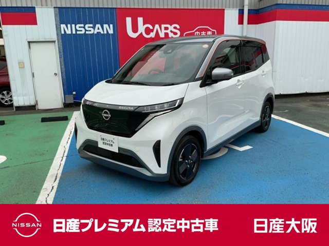 サクラ G 