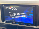 【ナビゲーション】使いやすいナビで目的地までしっかり案内してくれます。各種オーディオ再生機能も充実しており、お車の運転がさらに楽しくなります!!