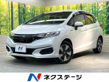 純正ナビ バックカメラ 衝突被害軽減システム 禁煙車 スマートキー