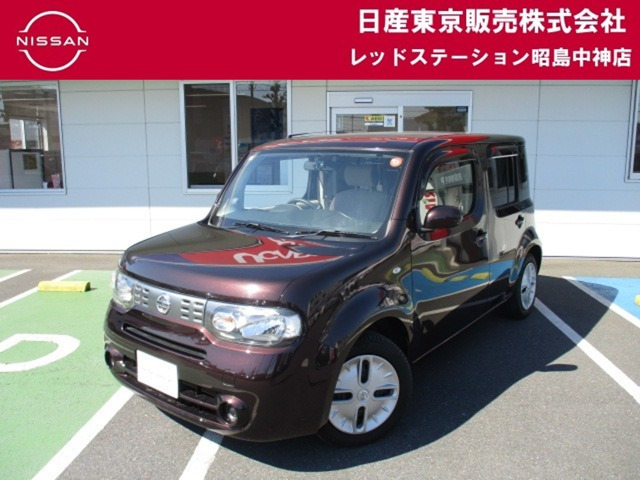 キューブ 1.5 15X 