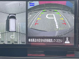 ★アラウンドビューモニター装備ですので、バックや縦列駐車の際に上から見た映像があなたを安心サポート!一度使ったらやめられない!