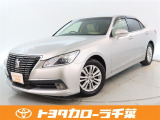 当社では現車確認にご来店いただける千葉・東京・神奈川・埼玉・茨城・栃木・群馬に在住の方への販売とさせていただいております。