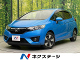 衝突軽減 純正ナビ 寒冷地仕様 バックカメラ ETC Bluetooth