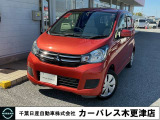 誠に勝手ながら当店ではご来店頂き現車確認を頂きましての商談とさせて頂きます。何卒ご理解の程宜しくお願いします。