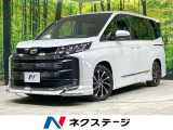 全周囲カメラ セーフティセンス チームメイト 快適利便 両側電動ドア