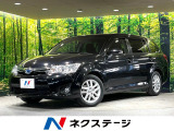 純正SDナビ バックカメラ 禁煙車 スマートキー HIDヘッド
