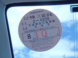 1オーナー弊社ユーザー様下取車。令和7年10月24日(走行36,808キロ時)、日産神奈川サービス工場にて継続検査(車検整備)実子。整備記録簿御座います。