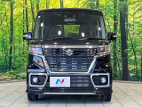 弊社では、全車『修復歴なし』のお車のみ取り扱っております。専任バイヤーによる厳選した仕入れの後、入庫後の車両チェックを行い、ネクステージが認定した高品質な中古車をご提供しております。