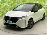 日産 ノートオーラ