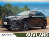 4WD GRフルエアロ 純正8インチディスプレイオーディオ ブラインドス