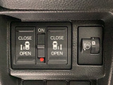 【両側電動スライドドア】が装備されています!運転席脇のスイッチを押すだけで、両側それぞれのドアを開閉することができます!お子様の送迎時などにとっても便利!