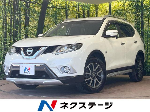 エクストレイル 2.0 20X エクストリーマーX 4WD 