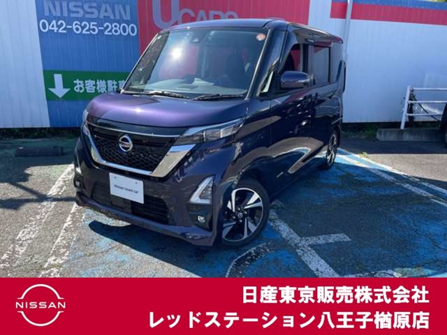 日産 デイズ 