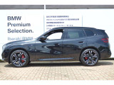 ≪BMW Premium Selection1年≫ の保証は ご購入後、1年間走行距離無制限保証!万一、修理が必要な場合は無料で対応!全国のBMWディーラーにて対応可能ですので遠方の方も安心!(消耗品、後付け品除く)。