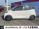 サクラ X 