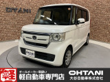 ■軽・普通車の届出済未使用車専門店の大谷自動車■ オールメーカーの届出済未使用車を取り扱っております。気になるお車がありましたらぜひお問い合わせください。お電話もお待ちしております(073-462-0492)