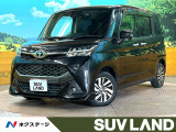 純正ナビ バックカメラ 両側電動スライドドア クルーズコントロール