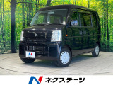 プライバシーガラス パワーウィンドウ リアヒーター シートバックポケット