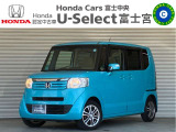 ☆☆☆U-Select富士宮です★この度はこちらの車両をご覧いただきありがとうございます!!☆☆☆