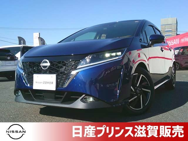 ノート 1.2 X FOUR 4WD 