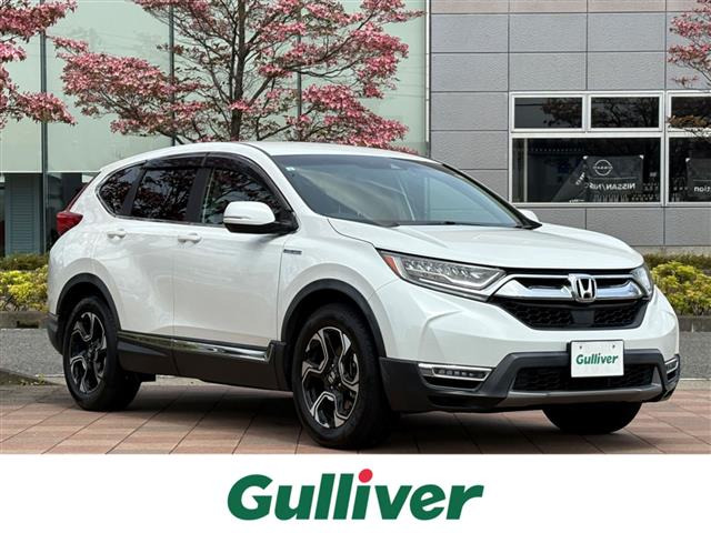 CR-V 2.0 ハイブリッド EX ワンオーナー 修復歴無し