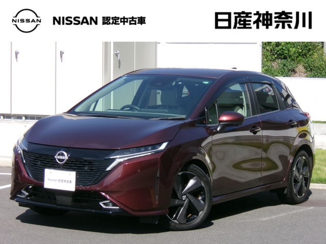 ノートオーラ 1.2 G レザーエディション 