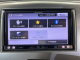 お好きな音楽を車内でお楽しみいただけます♪スピーカー交換・ウーハー追加などの音質向上や、最新ナビ・後席モニター等の取り付けも是非ご相談ください!