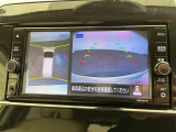 セレナ 1.2 e-POWER ハイウェイスターV 修復歴無し