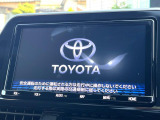 【純正ナビ】人気の純正ナビを装備。オーディオ機能も充実しており、Bluetooth接続すればお持ちのスマホやMP3プレイヤーの音楽を再生可能!毎日の運転がさらに楽しくなります!!