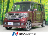 電動ドア 禁煙車 Bluetooth接続 ETC HIDヘッド CD再生