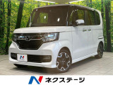 両側電動ドア SDナビ Bluetooth バックカメラ パドルシフト
