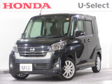 ワンオーナー車の2018年、デイズルークス(ハイウェイスター Gターボ)が入庫です。当社で下取りしたお車になります。こちらは1年の保証付!延長保証もお付けすることが出来ます。