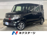 ●全車修復歴なし鑑定付きの良質なお車のみを厳選して展示しております