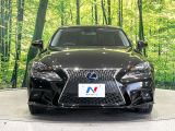 【Fスポーツ仕様スピンドルグリル】クルマの外観をより引き締め、個性を際立たせてくれるスタイリッシュなエアロパーツを装着!エアロ以外のドレスアップもお気軽にご相談ください!